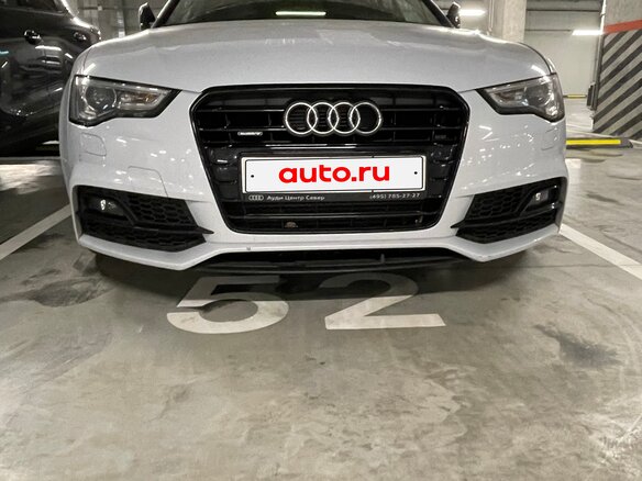 2016 Audi A5 I (8T) Рестайлинг, серый, 2800000 рублей - вид 1