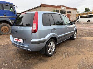 2006 Ford Fusion I Рестайлинг, серый, 510000 рублей, вид 5