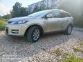 2008 Mazda CX-7 I, серебристый, 820000 рублей - вид 1