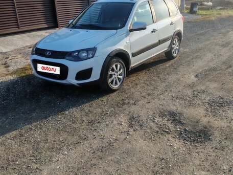 2015 Lada (ВАЗ) Kalina Cross II, белый, 450000 рублей, вид 2