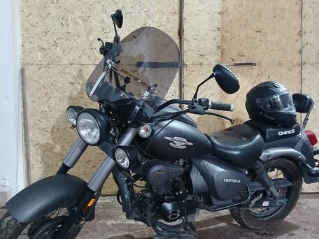2017 Promax YD 250-2, чёрный, 150000 рублей, вид 1