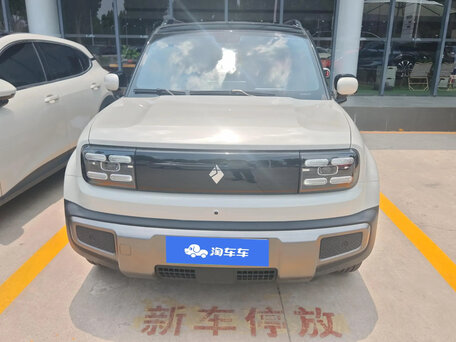 Baojun Yep Plus