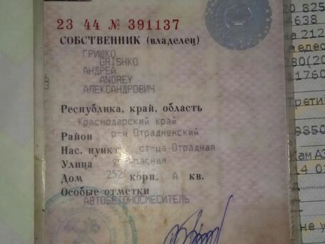 2005 МАЗ Бетоносмеситель, белый, 950000 рублей, вид 4