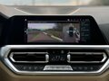 2021 BMW 4 серии M440i xDrive G22, G23, G26, чёрный, 6200000 рублей - вид 11
