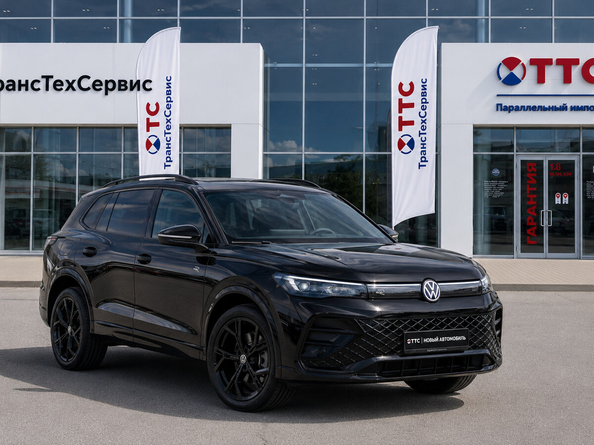 Открыть фотографии: Volkswagen Tiguan III (China Market)