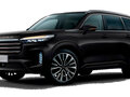 2023 Exeed VX I, чёрный, 3900000 рублей