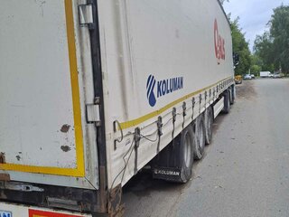 2018 Koluman Полуприцеп шторно-бортовой, серый, 2200000 рублей, вид 5