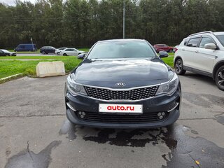 2016 Kia Optima IV, синий, 1330000 рублей, вид 2