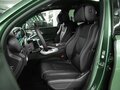 2026 Mercedes-Benz GLS 450 II (X167) Рестайлинг, зелёный, 20651000 рублей - вид 10