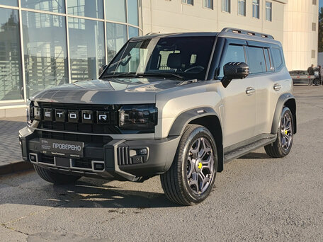Jetour T2