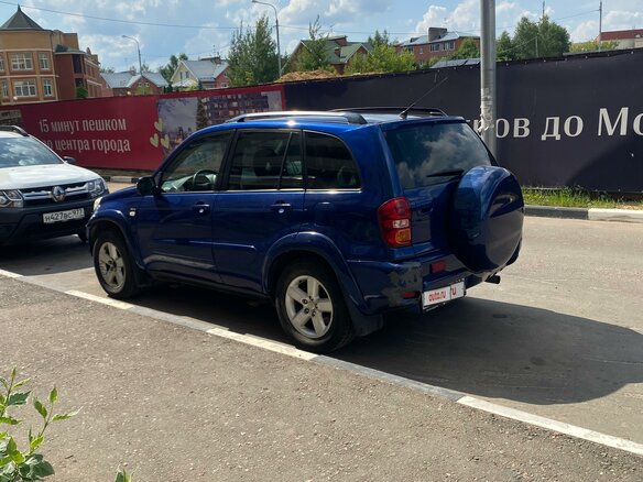 2005 Toyota RAV4 II (XA20) Рестайлинг, синий, 750000 рублей