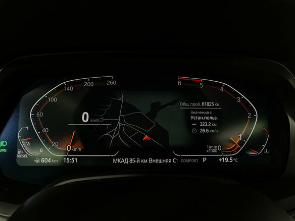 2019 BMW X6 30d III (G06), синий - вид 12