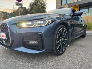 2020 BMW 4 серии 420d xDrive G22, G23, G26, синий, 6300000 рублей, вид 2