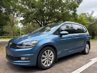2021 Volkswagen Touran L II, голубой, 1748069 рублей, вид 1
