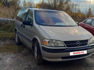 1999 Opel Sintra, серебристый, 160000 рублей, вид 2