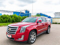 2015 Cadillac Escalade IV, красный, 3800000 рублей