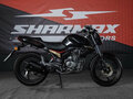 2026 Sharmax RST 240, чёрный, 229900 рублей - вид 1