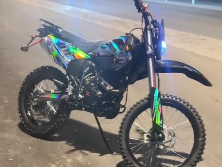 2025 BSA B50, белый, 130000 рублей, вид 1