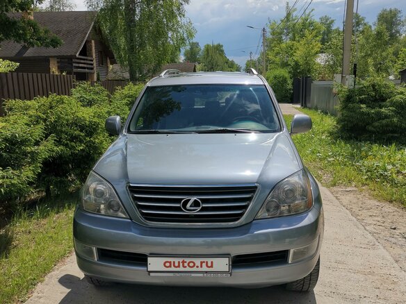 2006 Lexus GX 470 I, серый - вид 2