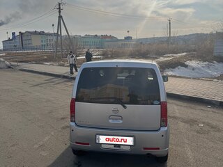 2013 Nissan Otti II (H92), серый, 280000 рублей, вид 2