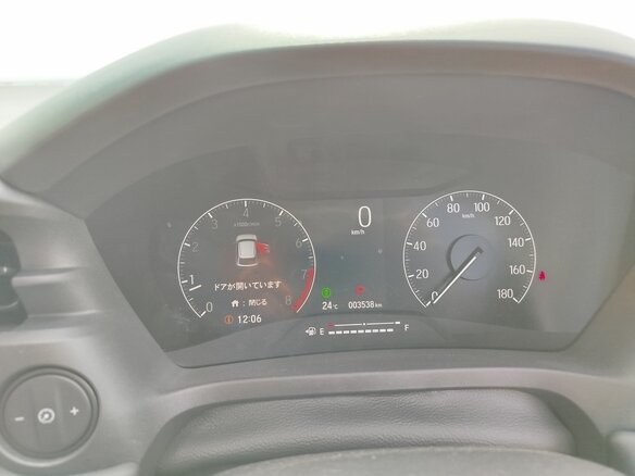 2024 Honda Vezel II, белый, 2710000 рублей - вид 17