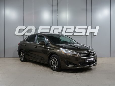 Citroen C4 II