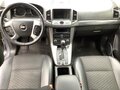 2014 Chevrolet Captiva I Рестайлинг 2, серый - вид 4