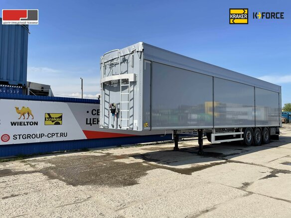 2026 Kraker K-Force HD, серебристый, 15955716 рублей - вид 15