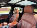 2019 BMW X5 30d IV (G05/G18), белый, 5950000 рублей - вид 8