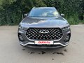 2022 Chery Tiggo 7 Pro I, серый, 1900000 рублей - вид 1