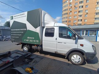 2011 ГАЗ ГАЗель (33023/330273) Фермер, белый, 1100000 рублей, вид 1