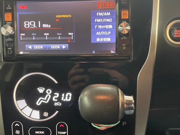 2014 Nissan Dayz I, красный, 630000 рублей - вид 9