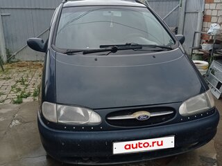 1997 Ford Galaxy I, зелёный, 195000 рублей, вид 1
