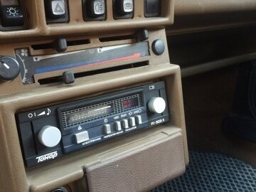 1993 Lada (ВАЗ) 2108, оранжевый - вид 1