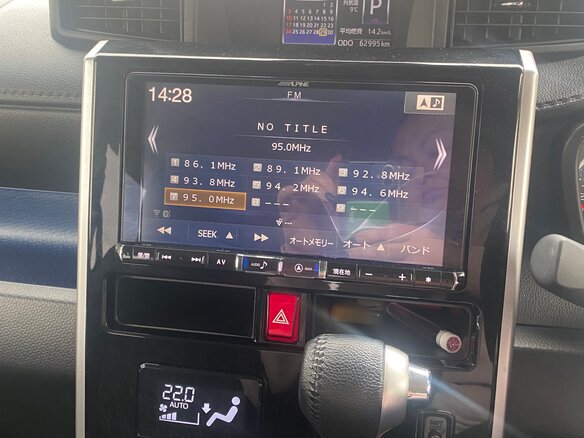 2019 Daihatsu Thor I, синий, 1130000 рублей - вид 7