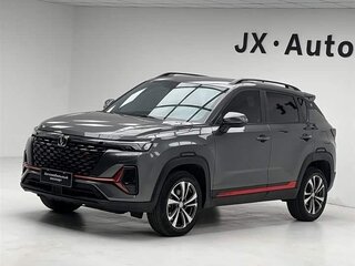 2023 Changan CS35 Plus I Рестайлинг, серый, 1254000 рублей, вид 1