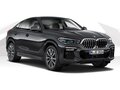 2021 BMW X6 30d III (G06), серый - вид 3