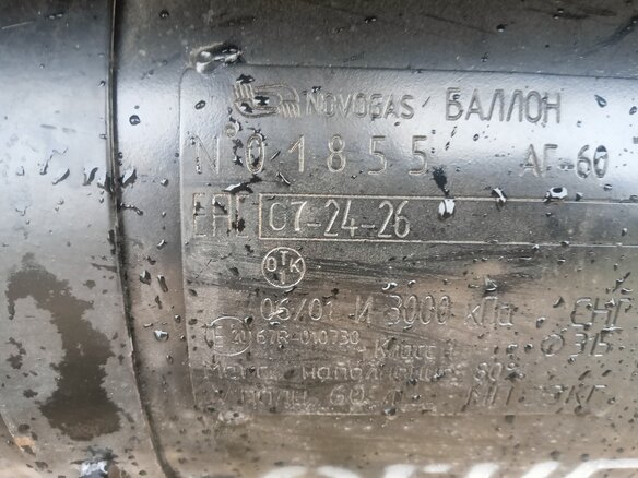 2004 УАЗ 3303, белый, 850000 рублей - вид 14