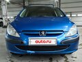 2001 Peugeot 307 I, синий, 160000 рублей - вид 1