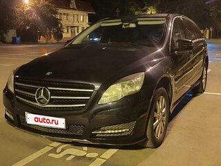 2011 Mercedes-Benz R-Класс 350 Long I Рестайлинг 2, синий, 1500000 рублей, вид 3