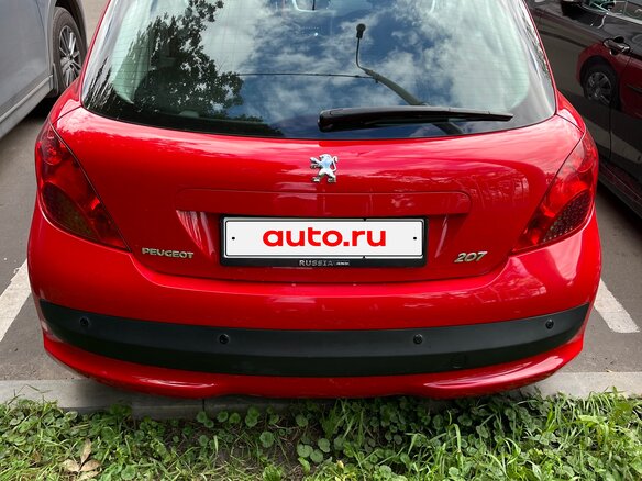 2008 Peugeot 207 I, красный, 590000 рублей - вид 6