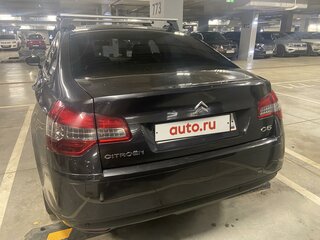 2012 Citroen C5 II, серый, 650000 рублей, вид 5