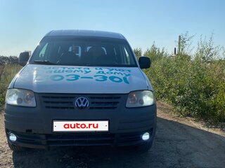 1998 Volkswagen Caddy II, белый, 530000 рублей, вид 1