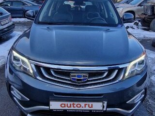 2020 Geely Atlas I, серый, 1800000 рублей, вид 1