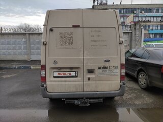 2012 Ford Transit, бежевый, 850000 рублей, вид 2