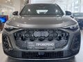 2026 Audi Q5 40 TDI III (GU), серый, 8200000 рублей - вид 1