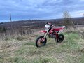 2022 Kayo Classic, белый, 75000 рублей - вид 1