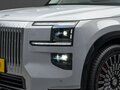 2026 Zeekr 9X 55 kWh (до 3.5 т), белый - вид 2