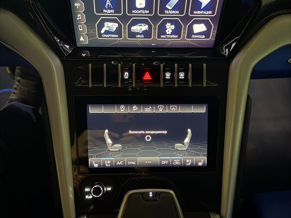 2020 Lamborghini Urus I, синий - вид 13