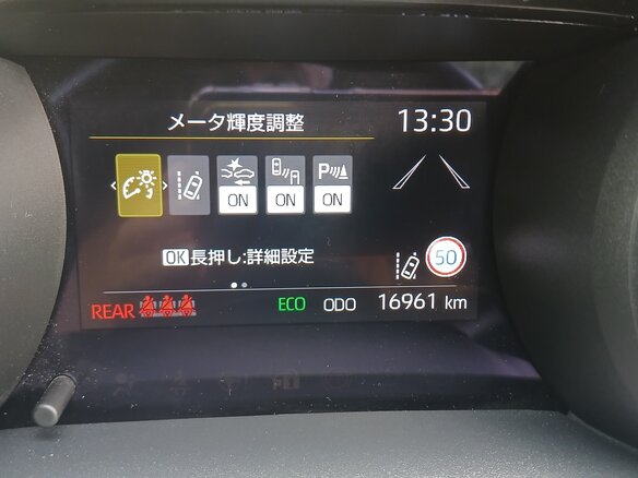 2020 Toyota Yaris IV, серый, 1450000 рублей - вид 12